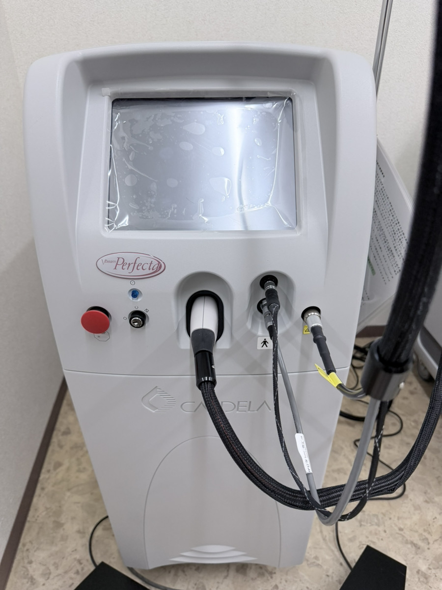 VビームII（ダイレーザー）